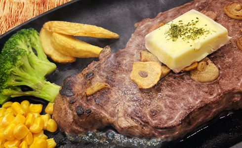 ワイルドステーキ